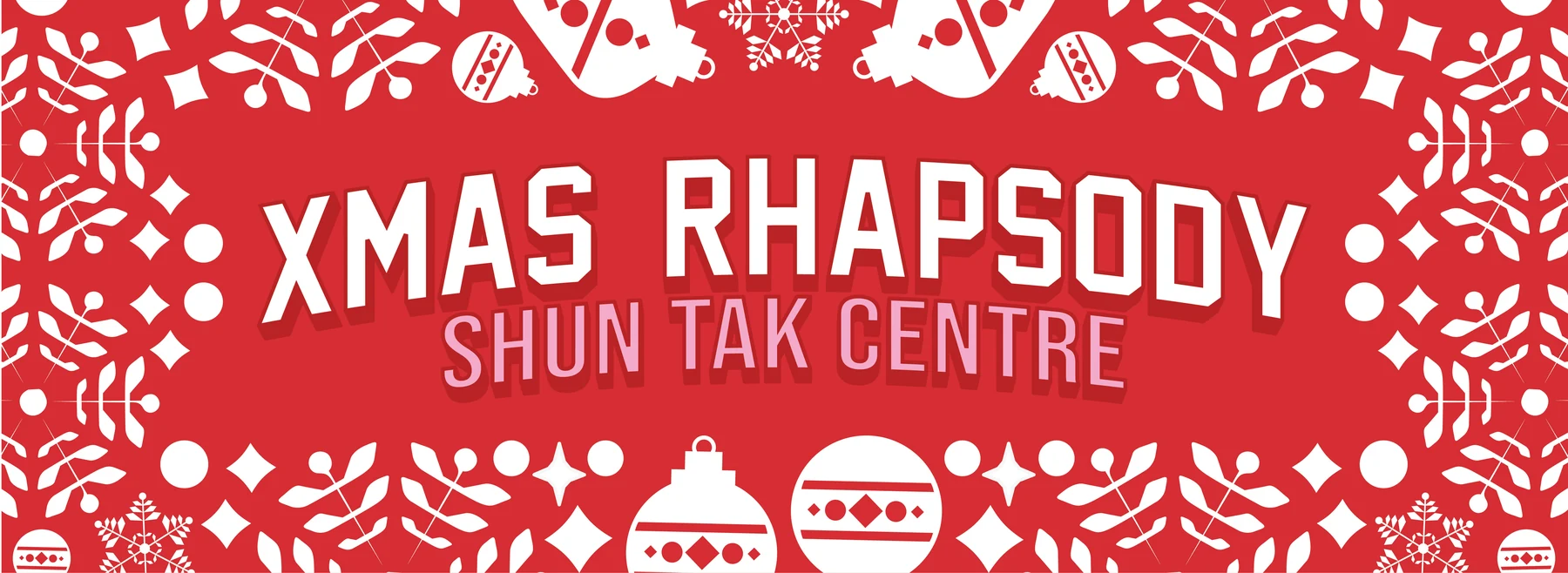 Xmas Rhapsody 聖誕活動主視覺與裝置 — 1