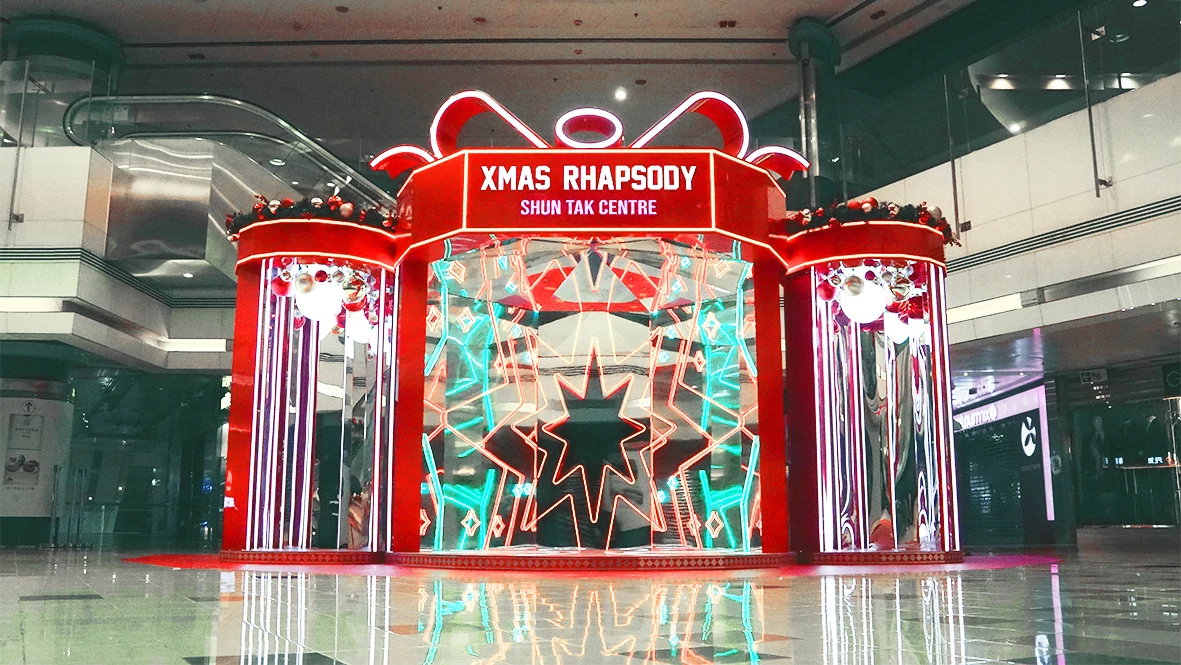 Xmas Rhapsody 聖誕活動主視覺與裝置 — 3