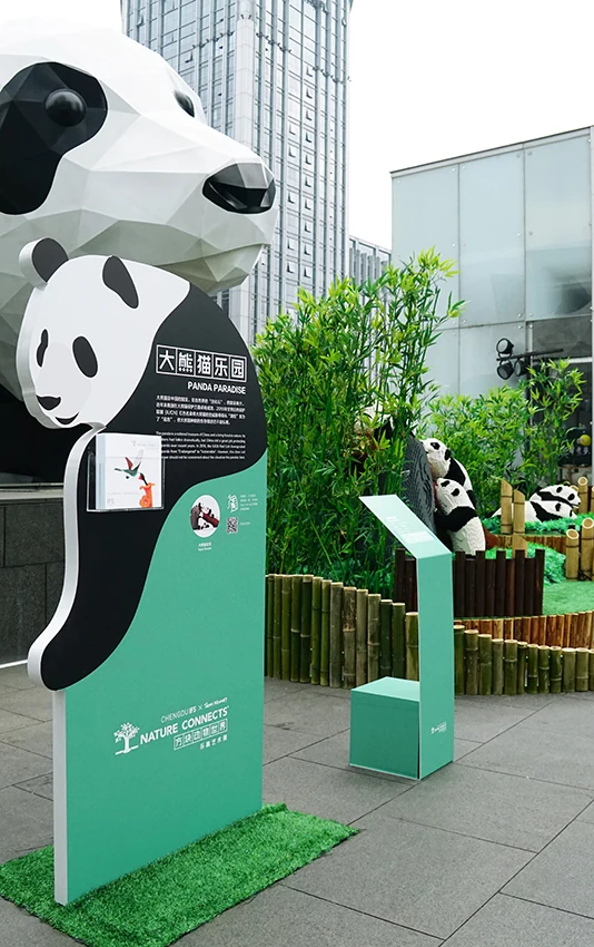 Nature Connects 活動視覺與展覽設計 — 10