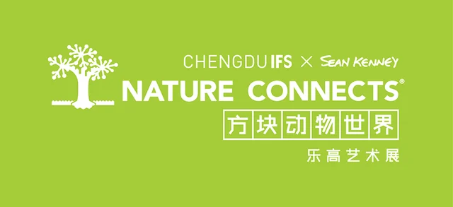 Nature Connects 活動視覺與展覽設計